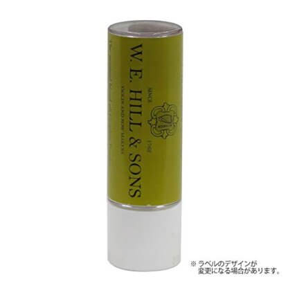 Hill Peg Compound - Image 2